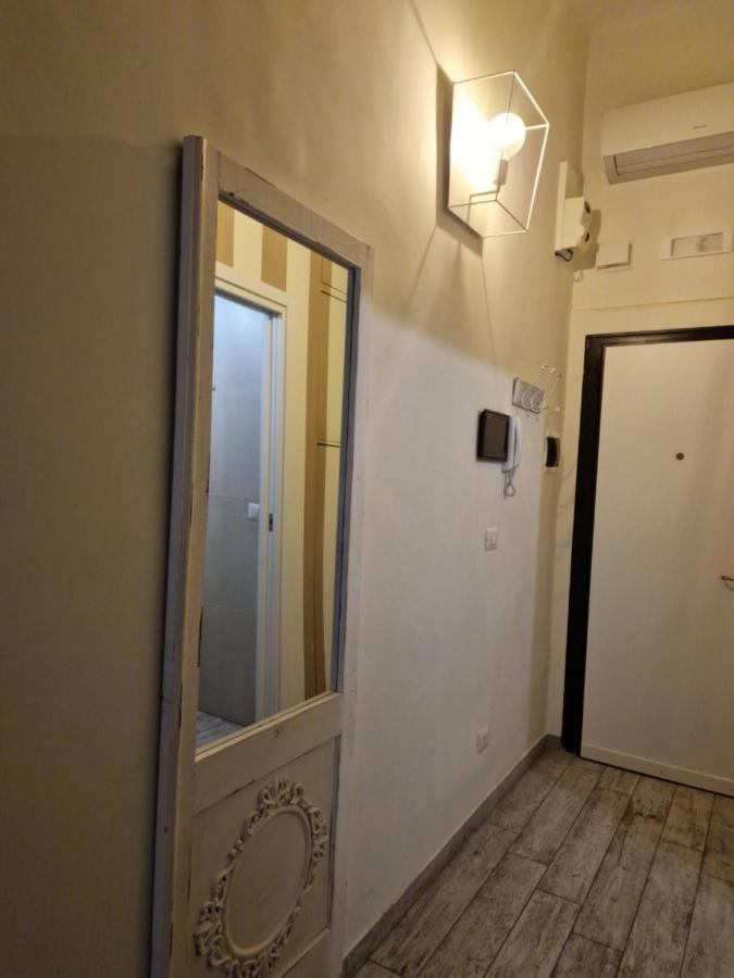 Cris Howme Apartment